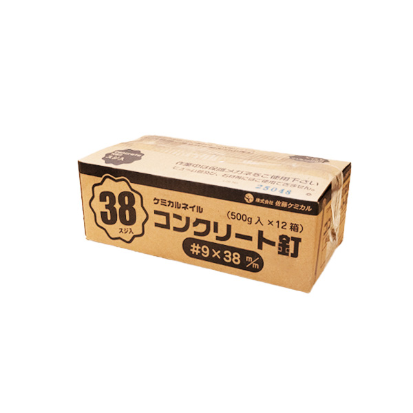 コンクリート釘（筋入）　#9×38mm