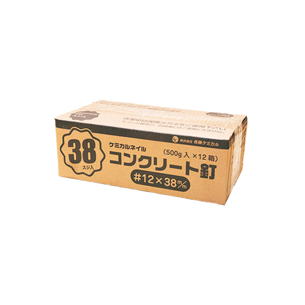 コンクリート釘（筋入）　#12×38mm