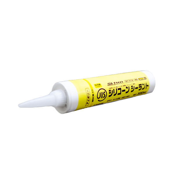 JISシリコーンシーラント　アイボリー　防カビ剤入