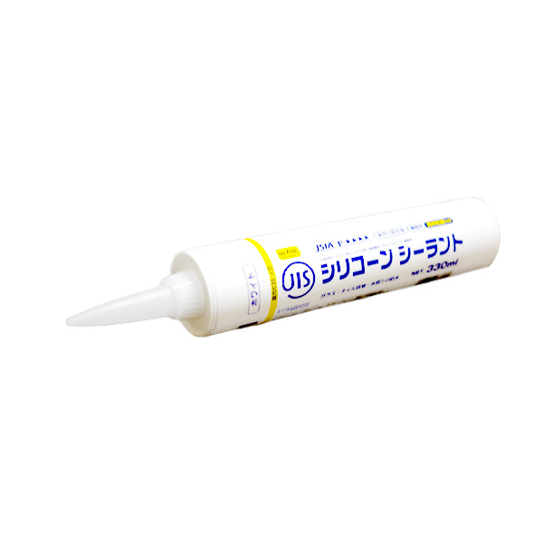 JISシリコーンシーラント　ホワイト　防カビ剤入