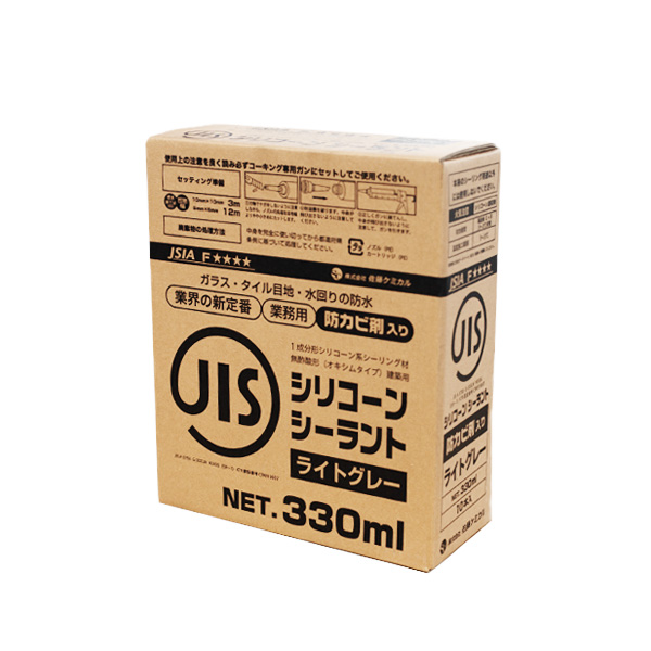 JISシリコーンシーラント　ライトグレー　防カビ剤入