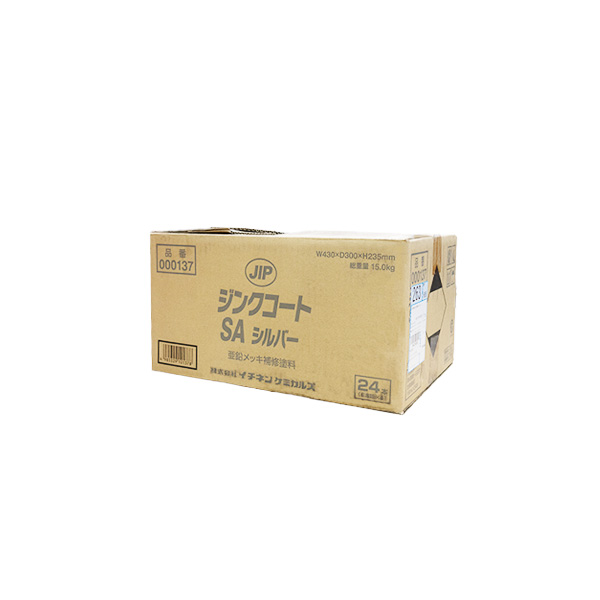 防錆防蝕塗料ジンクコート　SAシルバー