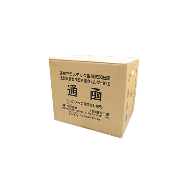 シートクギ（防草シート固定用）