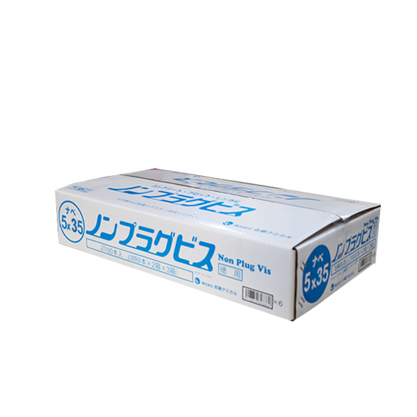 ノンプラグビス徳用　ナベ　5mm×35mm
