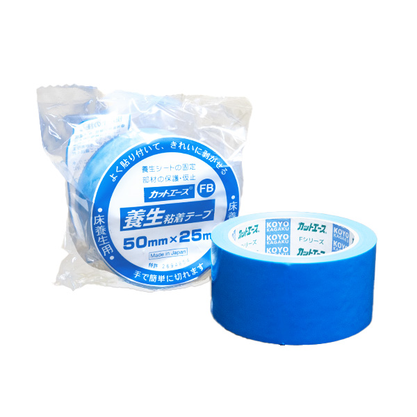 カットエース（FB）青<br>50mm×25m