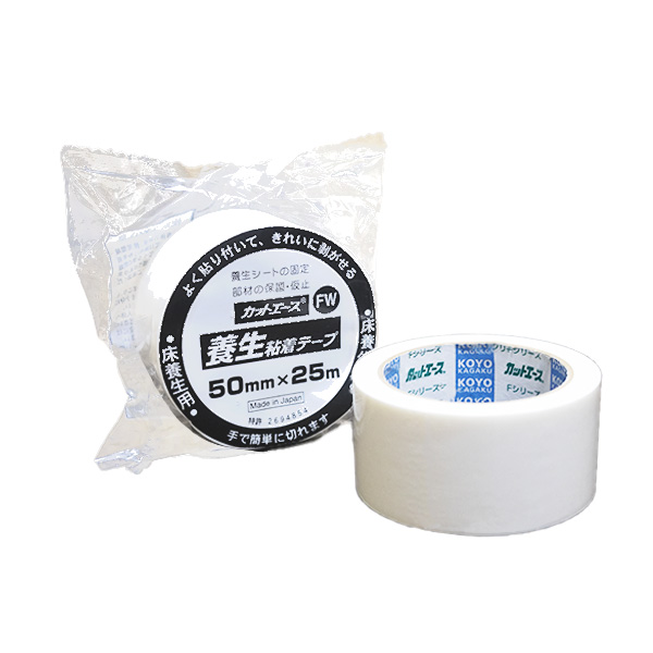 カットエース（FW）白<br>50mm×25m