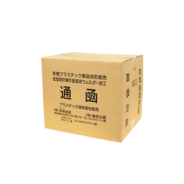 プラクギ　L100mm