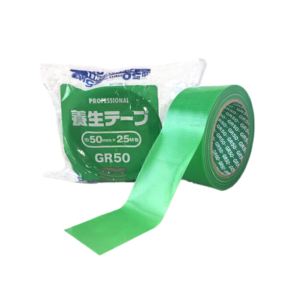 養生テープGR50（緑）<br>50mm×25m