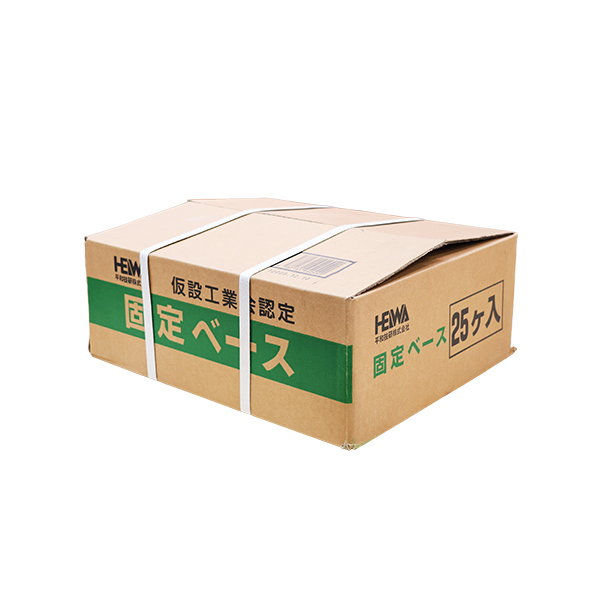 固定ベース<br>φ48.6×121mm×121mm