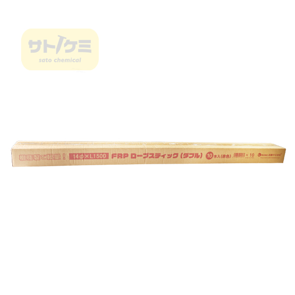 FRPロープスティック　ダブル<br>φ14×1.5m