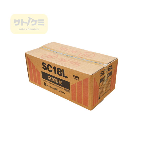 鋼製束　SC-18L