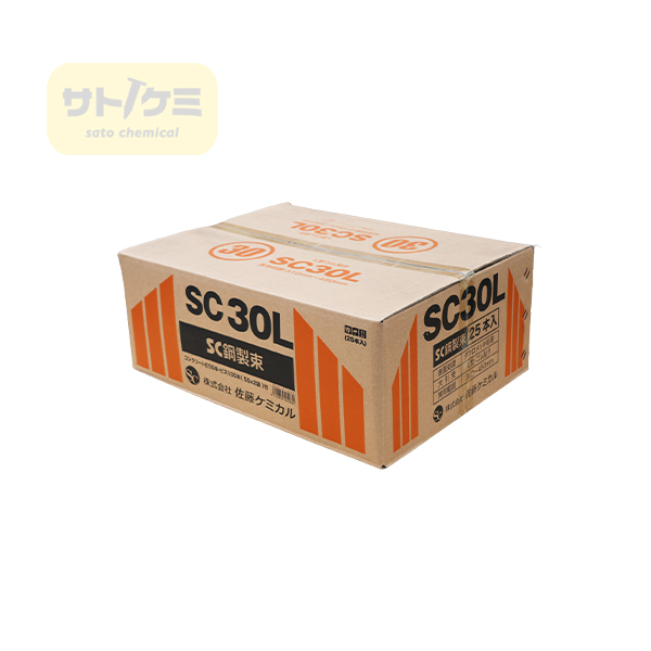 鋼製束　SC-30L