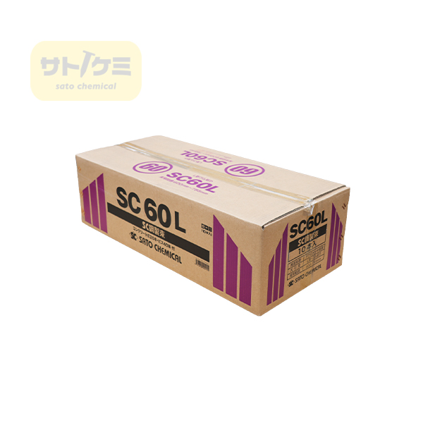 鋼製束　SC-60L