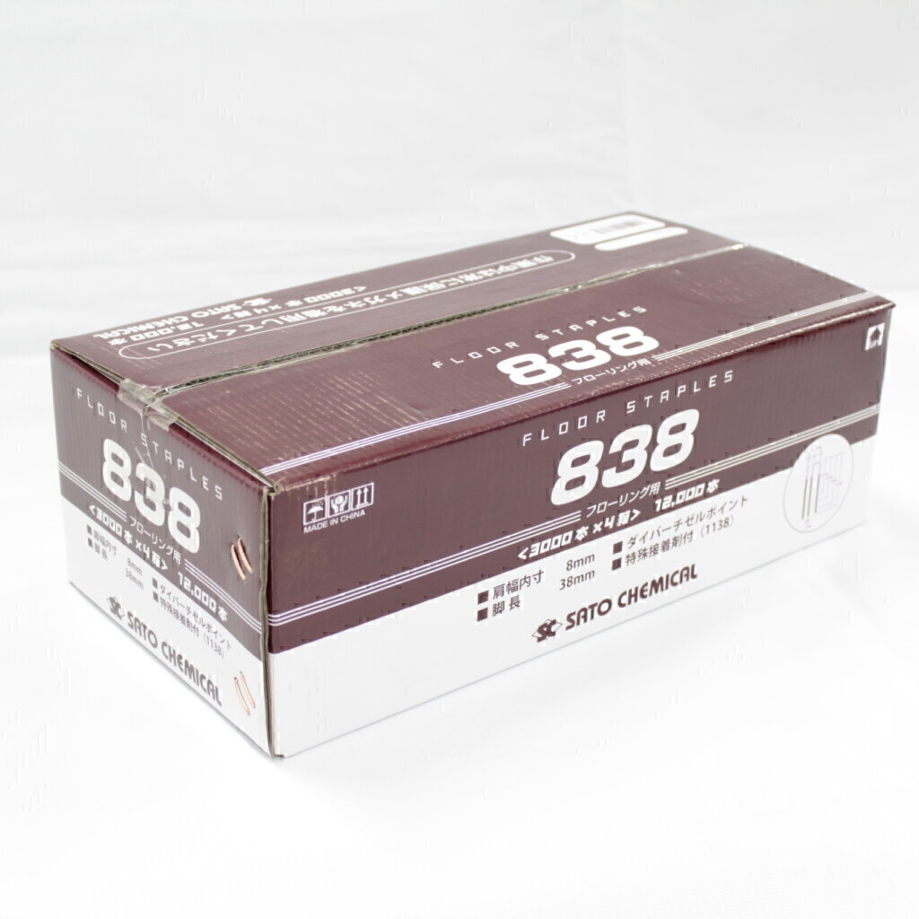 フロアーステープル850