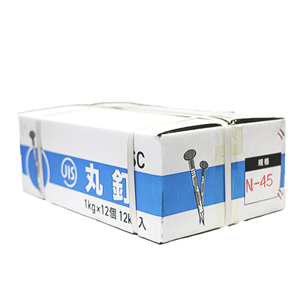 JIS丸釘　N45×1kg