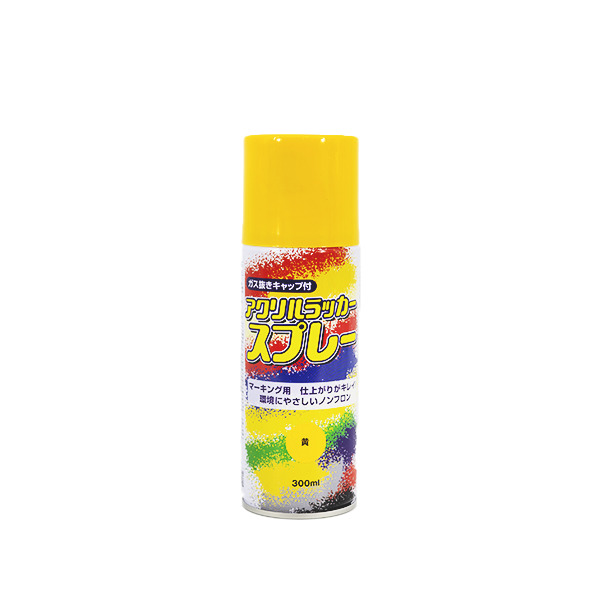 SCカラースプレー　黄